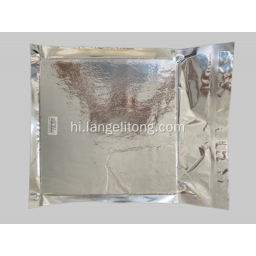 रेफ्रिजरेटर कूलर बॉक्स के लिए उच्च प्रदर्शन कस्टम पैनल